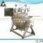 Jacketed Steam Kettle Pot