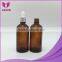 Factory supplier ejuice bottles 5ml to 50ml amber glass essential oil bottle with pipette
