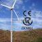 Hummer wind generator 10KW self-support wind generator system--Hummer Brand