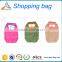 Most Popular Best Selling Promotional Polyester Drawstring Bag/custom drawstring bag