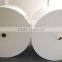 Good Quality Hot Selling pe coated paper for cups