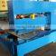 pipe curving machine metal sheet curving machine