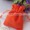 Custom Wedding Gift Pouches,Bangle Pouch,Folding Pouch Bags For Jewelry