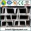 weight mild steel channel