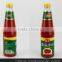 Canned tomato sauce complete production equipment