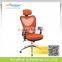 High back office chair mesh chair computer chair AOC-8708