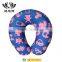Neck Rest Pillow Cushion Car Flight Travel Headrest U Shaped Pillows
