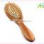 Wood Brush Material and Wood Handle Material wood hair brush                        
                                                Quality Choice