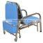 Hot Sale Hospital Foldable Metal Bed Chair