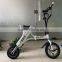 2015 hot sale two wheel electric tricycle scooter