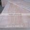 Commercial plywood for furniture