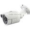 ASESEE h 265 surveillance security system outdoor cctv 5mp ip camera