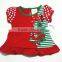 designer brand Christmas tree cotton toddler baby clothes gift set
