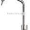 stainless steel 2-way lab tap