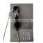 Outdoor Public Telephone Stainless Steel Bank Service Telephone KNZD-23