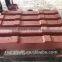 Railway sleepers