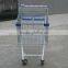 RUHAO China Factory RH-ST03 1060*700*1020mm Hot Sale Supermarket Shopping Trolley With Double Baby Seats