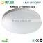 14W Surface Mounted LED Ceiling Light with Frosted Cover CE RoHS Approved