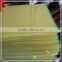 pu polyurethane board PU SHEET polyurethane sheet