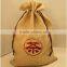 Promotional tea or coffee storage bags with drawstring