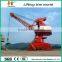 High Efficiency Low Cost Single Luffing Jib Jetty Portal Crane 16Ton