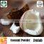 organic coconut powder with coconut fat powder