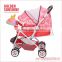 Zipper Design Baby Pram | Baby Stroller | Pushchair | Trolley | Carriage | Gocart Suit For Summer