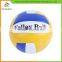 New coming trendy style classic volleyball China sale