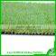 Artificial grass/artificial turf/artificial lawn