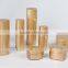 The same series plastic cosmetic lotion bottle and jar