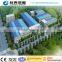 prefabricated industrial steel structure warehouse/prefabricated steel structure warehouse