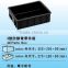500*360*175mm conductive box antistatic bin