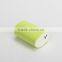 Pisen Funny mobile Power banks, External battery charger 2500 mAh (Multi Color Option) for smart phone