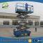 2016 Extension deck Micro control Self-propelled scissor lift