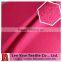 100% polyester pique rib fleece fabric with embossed