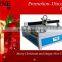 Best CNC manufacturer multifuctional woodworking machine China cnc router machine