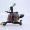 tattoo machine 1100269