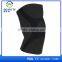 Jumpers Runners Knee Basketball Strap Support Band Patella Tendinitis Brace