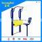 Made in china outdoor gym equipment Stepper & Waist Twister 20years manufacturers