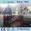 Single Srew Feeder