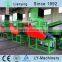 New Type Seven Row Plastic crusher