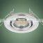 SMD Steel Tilt 3.2W LED downlight bathroom Down Light HL211