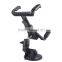 Heavy Duty Windshield Dashboard Car Mount Holder For iPad All 7"-10.1" Tablets