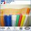 90g 4x5mm alkali resistant fiberglass mesh net for externall wall in usa