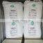 2016 hot sell Urea for fertilizer