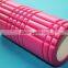 Lastest Deep Massage Foam Roller