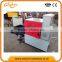 2017 new product cement mortar spraying machine