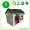 Small Pets Home Wooden Indoor House DXMP020