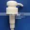 yuyao Plastic press pump Lotion press pump