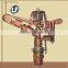 Brass Impulse Sprinkler